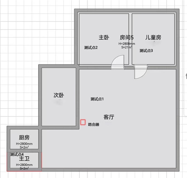 中兴晴天墙面路由器上手:新一代WiFi 6穿墙神器