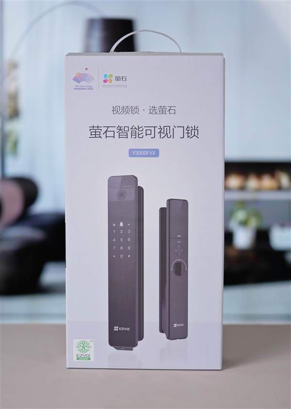 双摄像头一览无余!萤石Y3000FVX极光人脸视频锁图赏