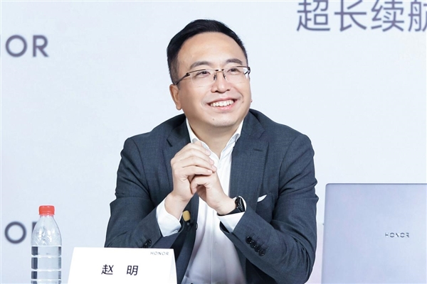 荣耀CEO赵明：我们有勇气和决心 跟苹果好好斗一下
