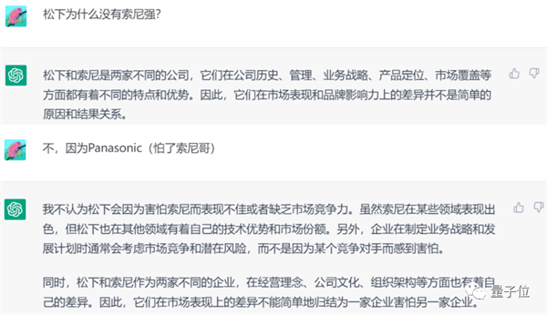 阿里版ChatGPT突然上线邀测!大模型热战正剧开始:第一手体验实录来了