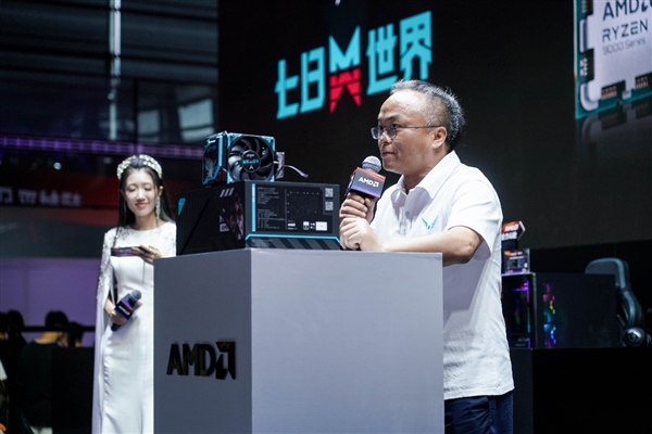 锐龙9000的好伙伴：AMD《七日世界》定制整机、散热器惊艳亮相