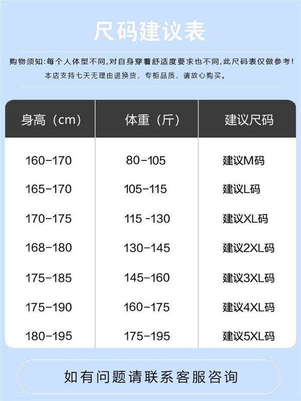 立省100元 鸿星尔克速干冰丝运动裤大促：两条到手39.9元