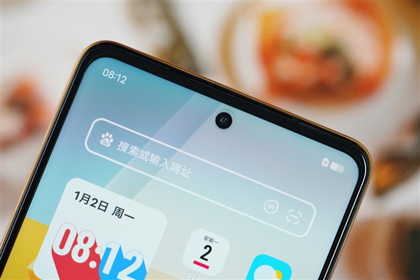 最便宜120W超快闪充+大电池！iQOO Z7图赏