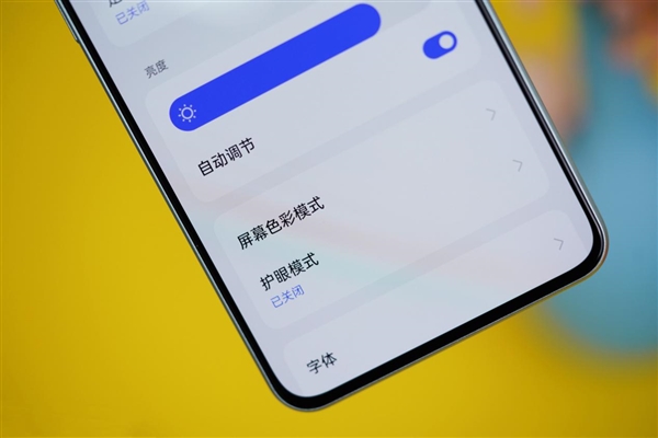 正面颜值最高的直屏手机！一加Ace 2V图赏