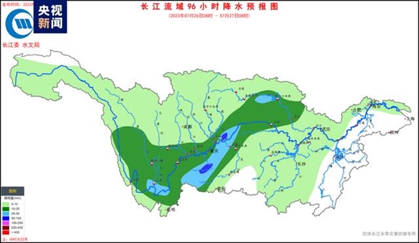 长江上游新一轮强降雨来袭！高温同时肆虐 最高40℃