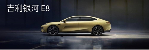 余承东的路 要被这个80后再走一遍(图9) 余承东的路 要被这个80后再走一遍