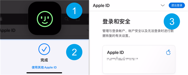 iPhone曝出超级大漏洞：打开App就被盗刷一万五