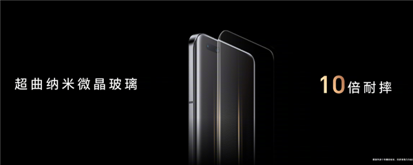 3999元起!荣耀Magic5系列发布:DXO双项第一 国内独享至臻版