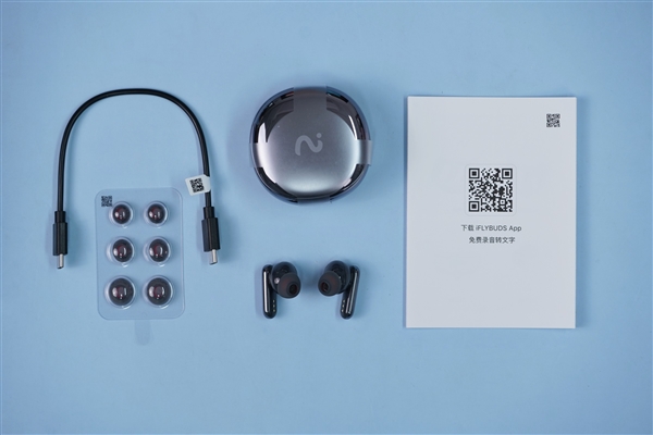 支持录音实时转写!讯飞录音降噪会议耳机iFLYBUDS Nano+图赏