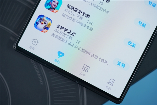 第四代屏下摄像完美屏!努比亚Z50 Ultra图赏