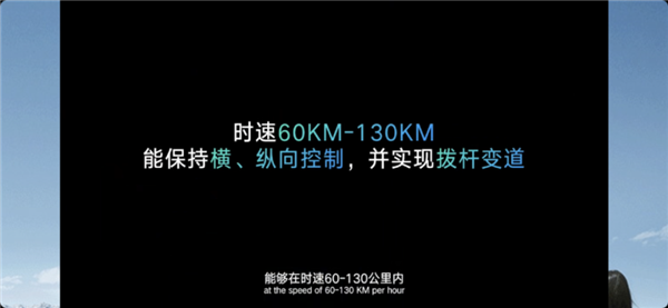 理想L7新对手！32万的腾势N8开卖 续航1000公里 零百4.3秒