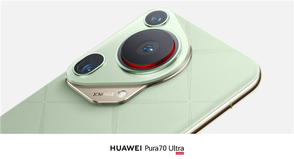 HUAWEI Pura 70锐意风尚之夜登陆上海：何刚诠释“锐意向前”品牌精神