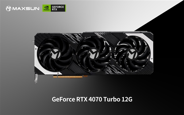 4799元起 铭瑄RTX 4070显卡同步发布:万元内装机首选