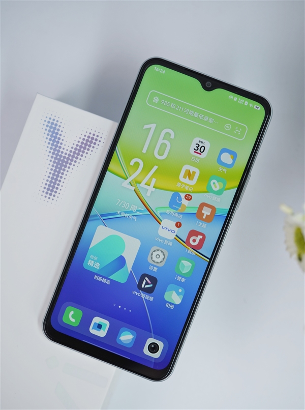 千元续航怪兽！vivo Y37远山青图赏