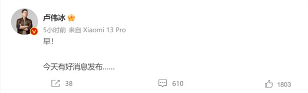 换新机 该等华为P60？来看看近期新机发布会汇总！