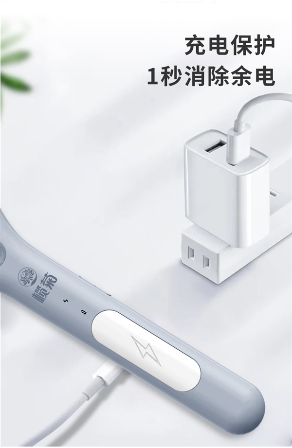 半价大促:榄菊1200mAh电蚊拍19.9元发车