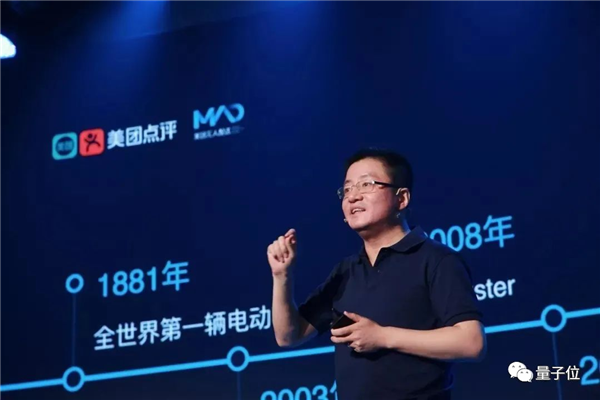 光杆司令狂揽2亿美元！大佬一人搞ChatGPT创业：两天已现独角兽模样