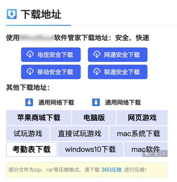 现在的年轻人已经不再尊重电脑了