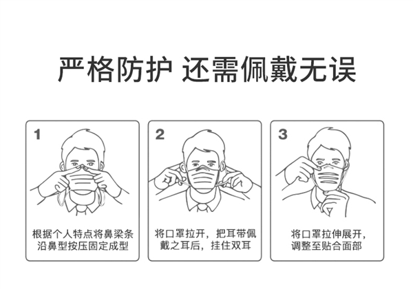 天猫阿里健康大药房:海氏海诺外科口罩100片14.9元狂促