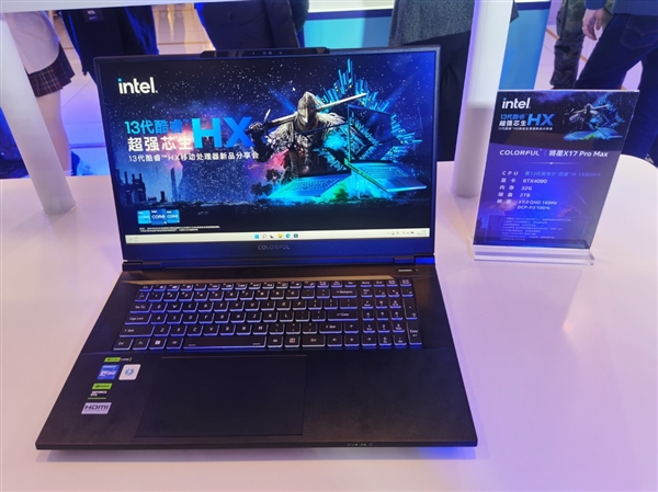 23款齐飞!Intel 13代酷睿顶级游戏本集体上市