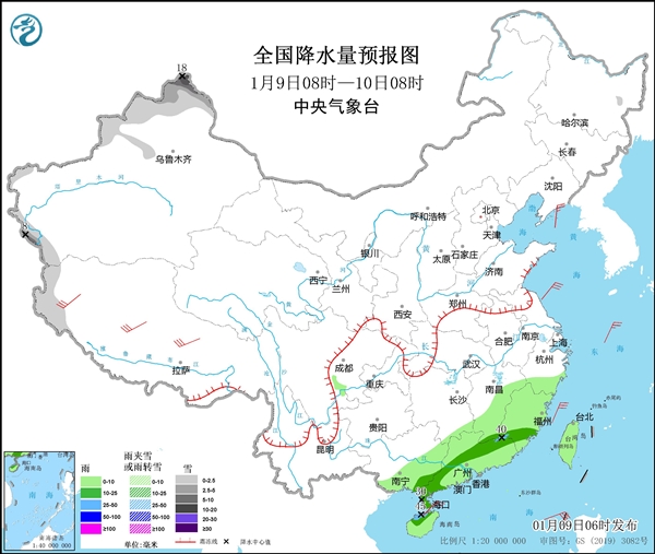 全能型冷空气来袭！多地将暴跌20℃ 大范围雨雪上线