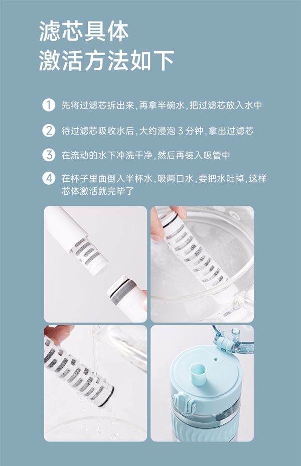 支持一键开盖：老牌清水600ml吸管杯12元抄底（Tritan材质） 