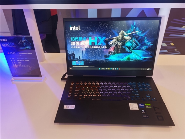 23款齐飞!Intel 13代酷睿顶级游戏本集体上市