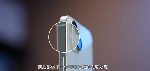 iPhone 15终于改成USB-C接口！但你可别高兴