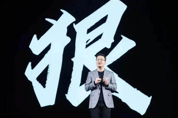 1499元 买后立省一万块?这手机拿我当傻子吗?
