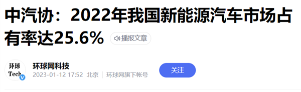 为什么这年头是个人就能造车?这事真就没门槛?