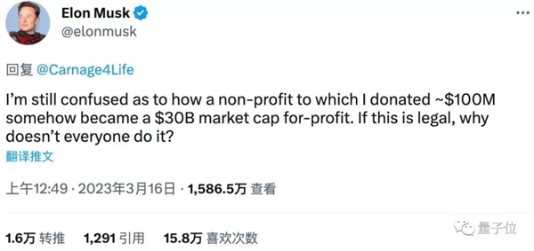 身体很诚实!马斯克加入AIGC大战:抢购1万张GPU、挖Deepmind墙角