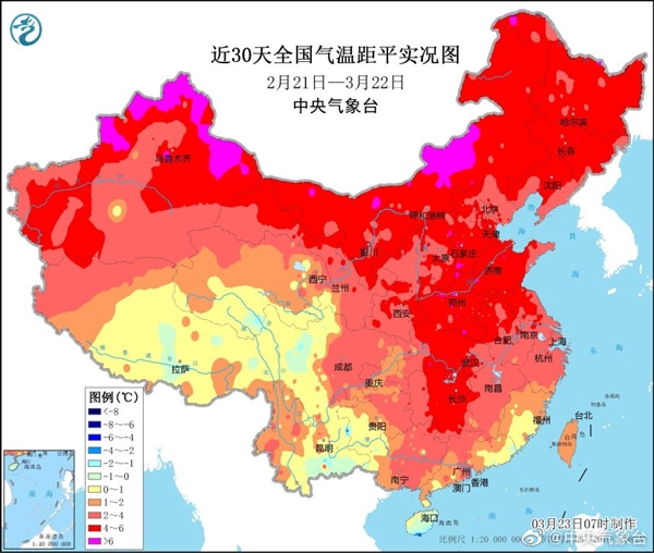 今年首个40℃出现了!就在海南澄迈:南北温差近50℃