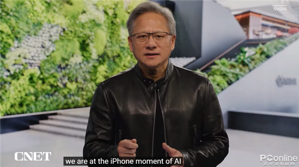 NVIDIA“野心”实在太大:1nm芯片都要搞 有AI的地方就有我