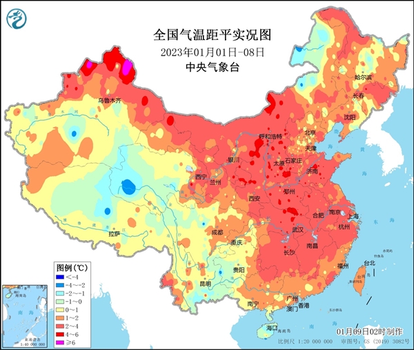 全能型冷空气来袭！多地将暴跌20℃ 大范围雨雪上线