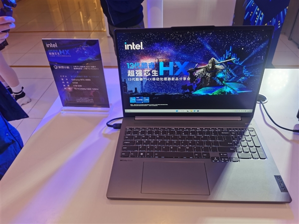 23款齐飞!Intel 13代酷睿顶级游戏本集体上市