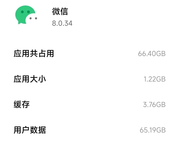 安卓终于支持了iOS的这功能 但说实话 有点鸡肋