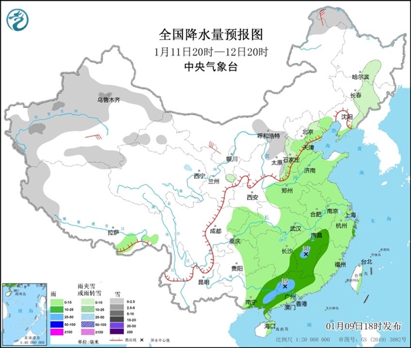 全能型冷空气来袭！多地将暴跌20℃ 大范围雨雪上线