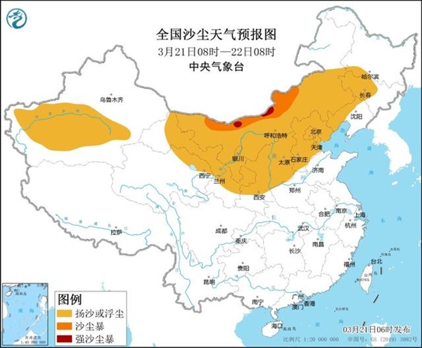 沙尘暴黄色预警:北方超10省将迎来大范围沙尘天气