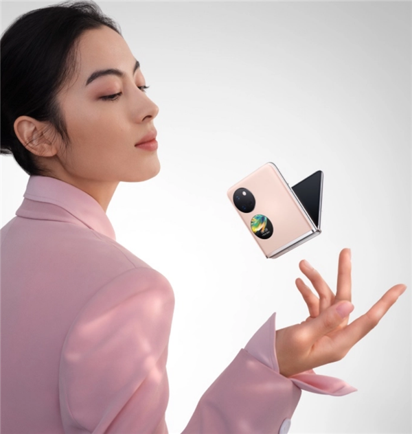 今年618最值得买的手机:华为Pocket S限时优惠1000元、12期分期免息