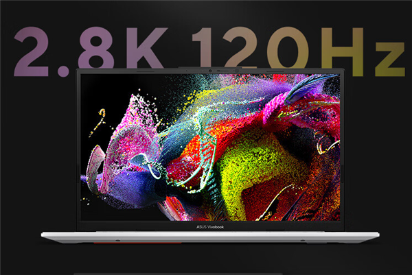 13代标压i5配2.8K 120Hz OLED好屏:华硕无畏15i 2023高能轻薄本开卖5499元