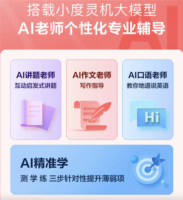 1499元 买后立省一万块?这手机拿我当傻子吗?