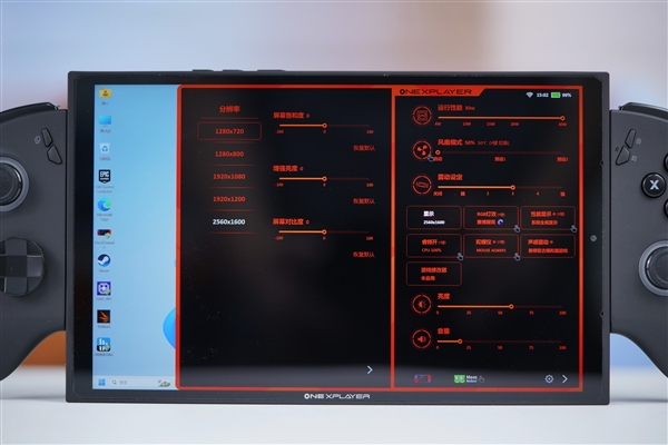 三合一PC！壹号游侠X1 mini图赏：分离式手柄设计