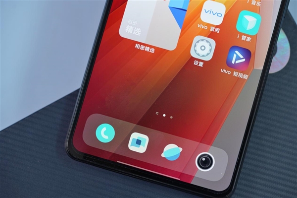全球首发天玑9200+！iQOO Neo8 Pro赛点版图赏