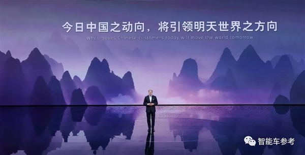 宝马MINI的冰淇淋只配老外吃:高管刚表示BMW家在中国