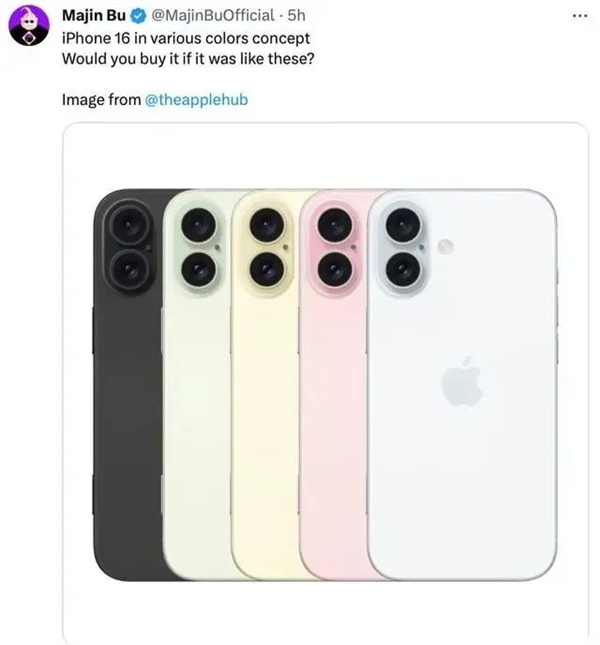 iPhone 16像华为！为了让你多花钱 苹果连设计都改了