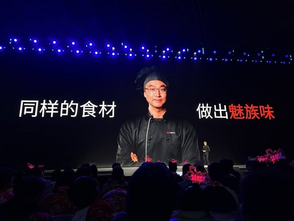 余承东的路 要被这个80后再走一遍(图1) 余承东的路 要被这个80后再走一遍