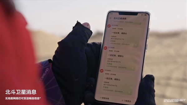 “捅破天”的技术 真的有用吗?一生用一次就够本