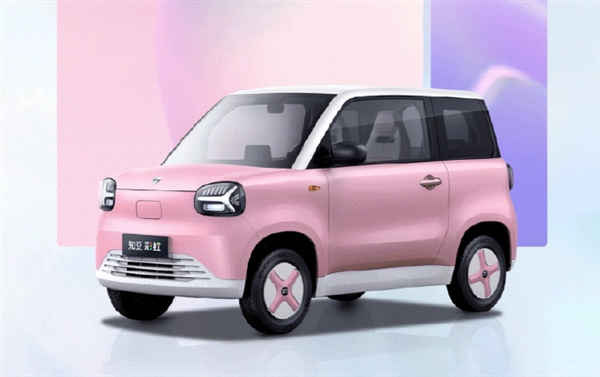 宏光MINI EV新对手！知豆彩虹卷土重来：售价3.19万起