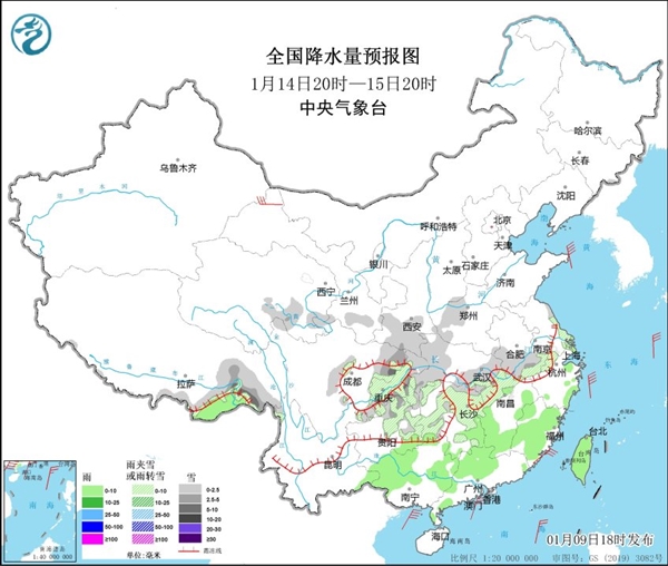 全能型冷空气来袭！多地将暴跌20℃ 大范围雨雪上线