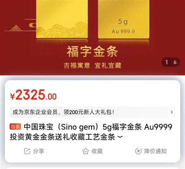 3000捡漏苹果电脑?小丑竟是我自己!